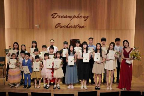 慕島音樂工作室 - 學生發表會