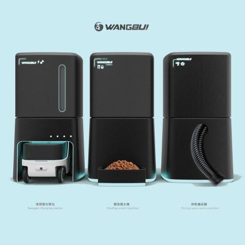 包子個人工作室 - 平面設計、產品設計 包子個人工作室 - 平面設計、產品設計