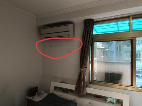 銘亮清潔工程行 - 新莊住戶，冷氣下面長時間壁癌，經外牆防水處理，已經解決問題了！