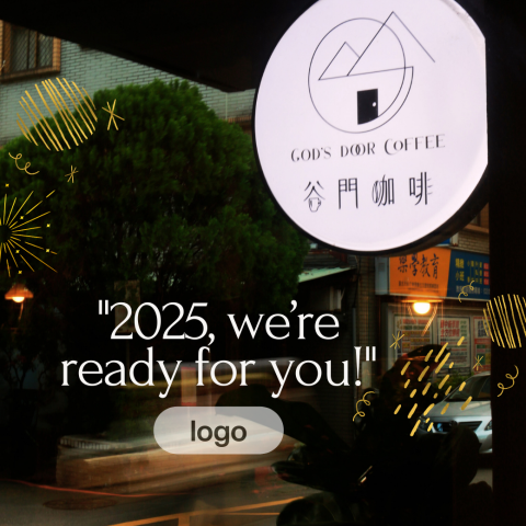 AnnaLin - ?✨2025, We&rsquo;re ready for you!
感謝過去一年陪伴我們的每一位朋友，因為有你們，我們的每一天都更有意義！?在新的一年裡，讓我們一起迎接新的挑戰、新的機會，還有更多值得期待的美好瞬間☕️
?無論你今晚在哪裡、和誰一起跨年，記得為自己舉杯，迎接一個充滿無限可能的2025?