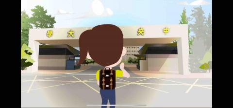 Rachel - 婚禮動畫