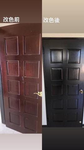 濟太油藝工程行 - 木門片改色