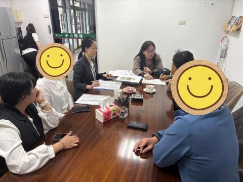 李沂宸地政士 - 