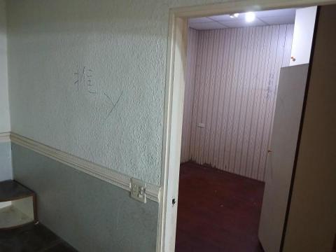 小宇拆除工程 - 