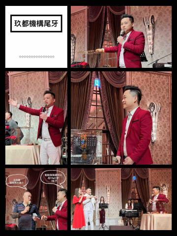 威秀藝能☆婚禮企劃/婚禮樂團/春酒尾牙/各式活動主持 - 