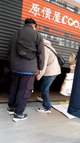 楊小姐 - 台北RTX5090顯示卡