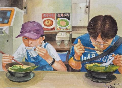 Austine Yang - 家人的晚餐，水彩