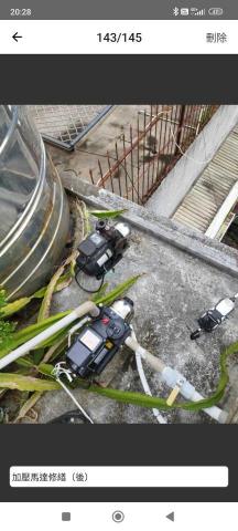 明宇水電冷氣 - 