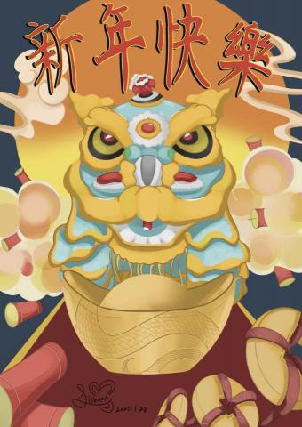 陳莉萱 - 自創主題：年獸、新年