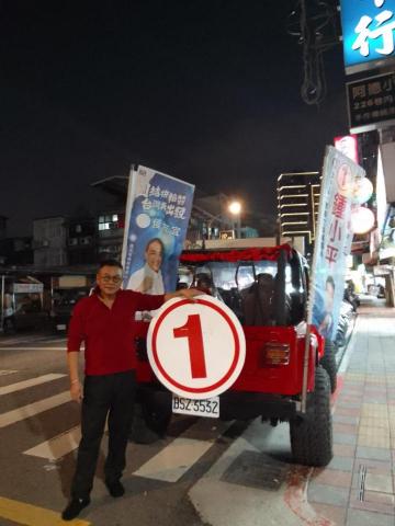 道路駕駛教學 - 