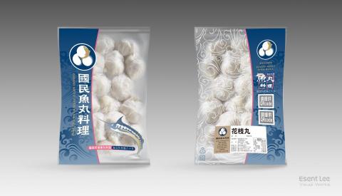 Esent Lee 視覺構成 - 