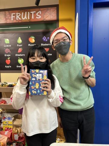 Hans/Hanson 林洺鋐 - 聖誕交換禮物