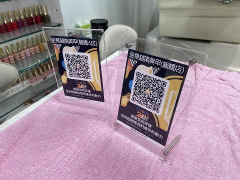 Haines 宏旭 - 各種細節搭配，依照店家特質提供幫助