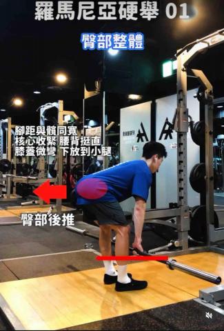 Eddie - 知識分享