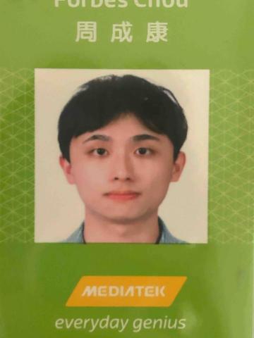 Forbes - Deep Learning Research Internship  Forbes - Deep Learning Research Internship