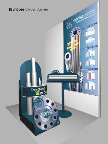 Esent Lee 視覺構成 - 