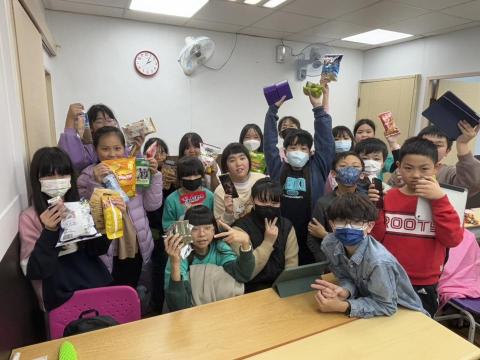 Hans/Hanson 林洺鋐 - 同樂會