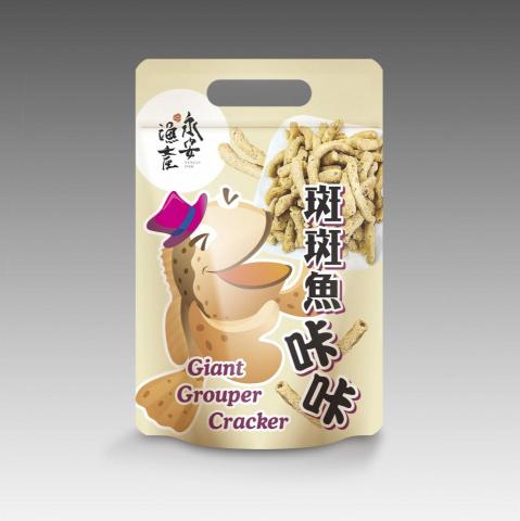 Esent Lee 視覺構成 - 