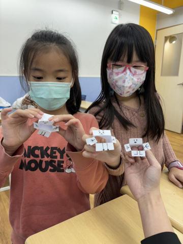 Hans/Hanson 林洺鋐 - 閒暇教動手做