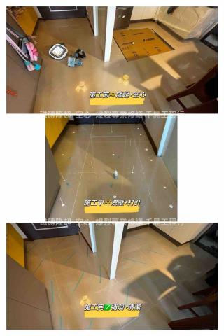 千晁工程行-磁磚隆起專業修繕 - 