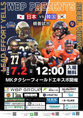 chiang yuhsuan 江雨璇 - 海報設計