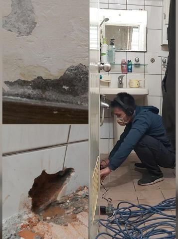 何美工程行 - 浴室漏水抓漏防水工程