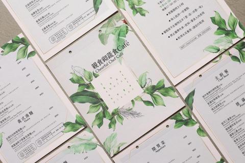 ww-office - 菜單設計 | 親食砌蔬食 ww-office - 菜單設計 | 親食砌蔬食