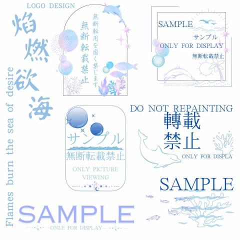 奈月の工作室 - 