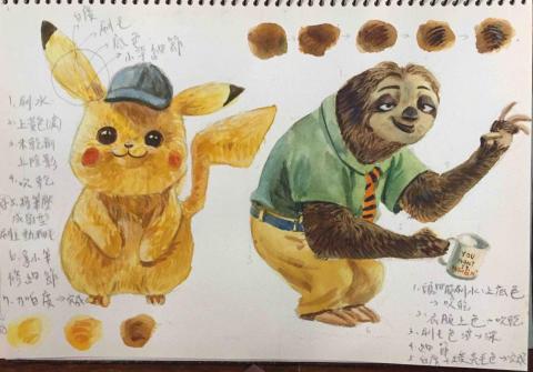 林品妤（小燕子老師） - 