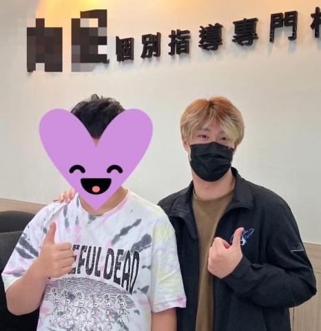 陳威宇 - 有得國中 國三生
教了一學年 國中數學會考A+