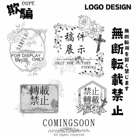 奈月の工作室 -  