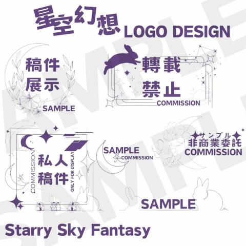 奈月の工作室 -  