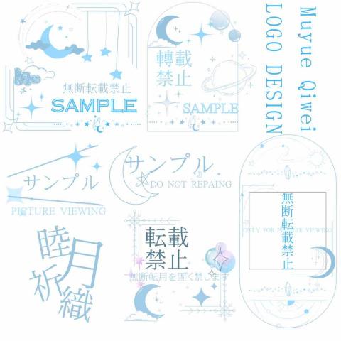 奈月の工作室 -  