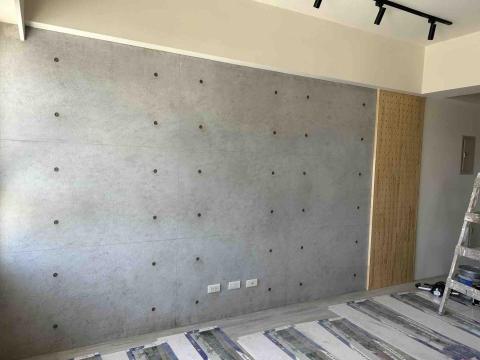 藝豐油漆工程行 - 挖孔清水模