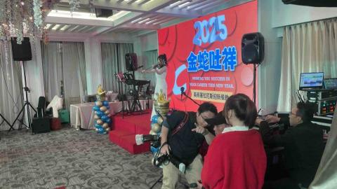 夢想飛行娛樂工作室 - 美商塞拉尼斯迎新餐會