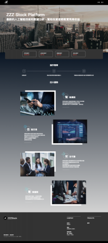 WayneChu - 點位交易系統
https://zzzstock.zzztech.com.tw