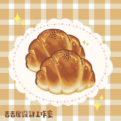 吉吉屋設計工作室 - 奶油餐包,很鬆軟哦! 吉吉屋設計工作室 - 奶油餐包,很鬆軟哦!
