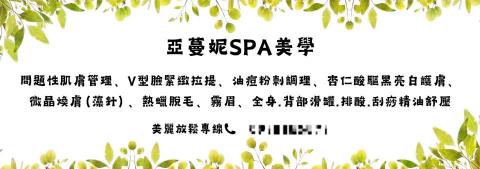 曉月設計工作室 -  曉月設計工作室 -