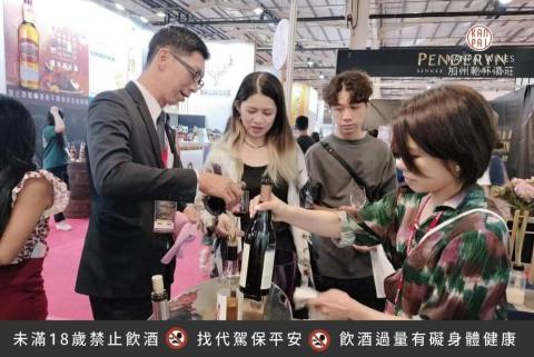 林傳凱 - 酒展葡萄酒介紹