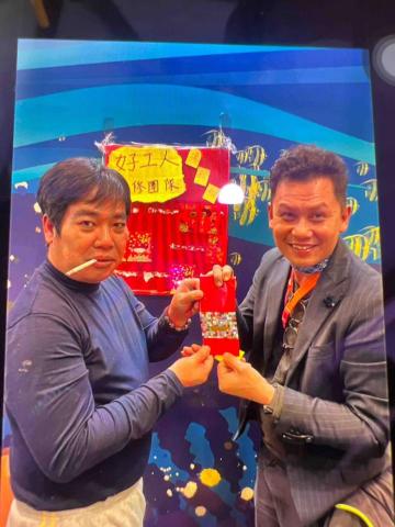 好家在裝修團隊 - 