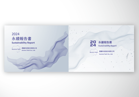 AiNi Cheng - ESG Report