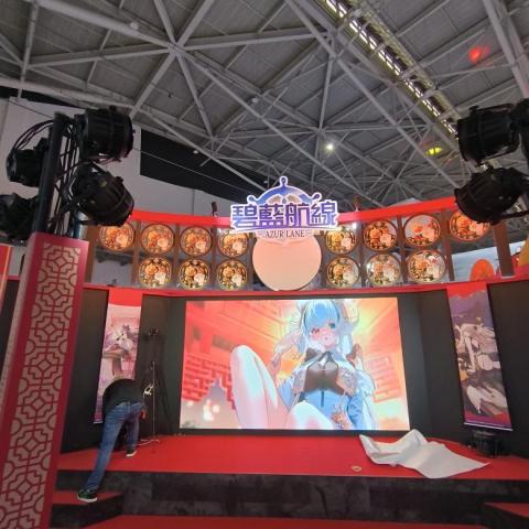 九狐廣告企業社 - 