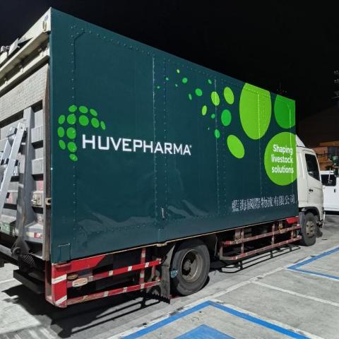 九狐廣告企業社 - 