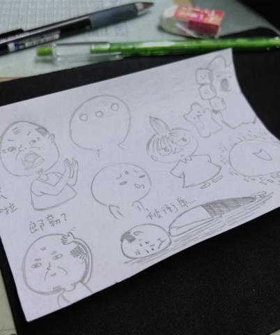 徐宥檸 - 之前在值班的時候畫的，雖然只是用鉛筆下去畫