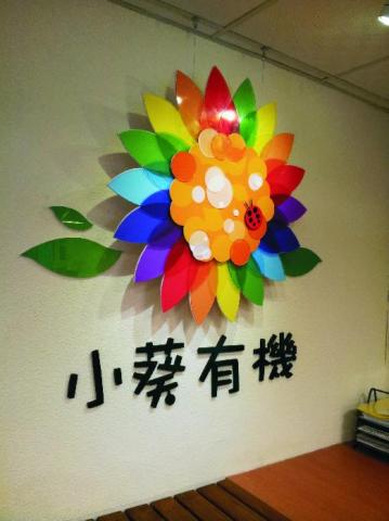 通方廣告企業有限公司。 - 公司logo設計製作 02 26473388 通方廣告企業有限公司。 - 公司logo設計製作 02 26473388