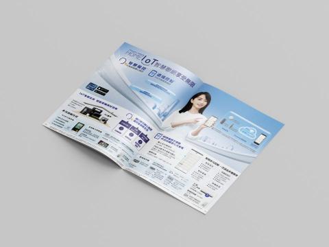 凱英設計整合 - Panasonic廣告設計