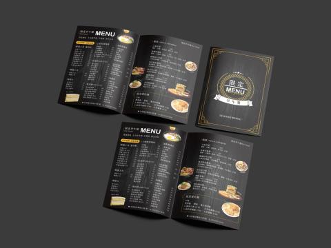 浪花製造 - 菜單設計 / DM設計