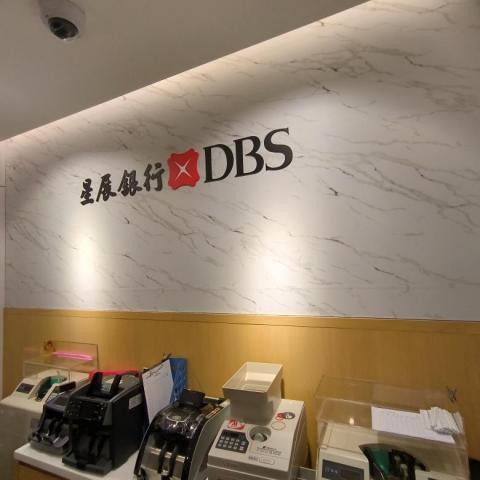 九狐廣告企業社 - 