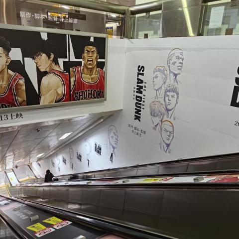 九狐廣告企業社 - 捷運站內壁貼