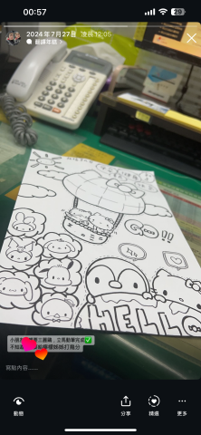 徐宥檸 - 其實就是看著圖去畫，沒有太多想法，因為畫畫可以讓心靜下來，沒有上色是為了讓小朋友發揮想像上色。